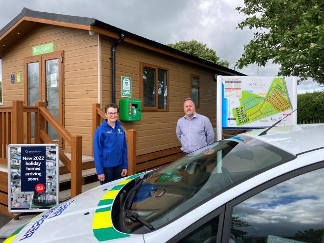 Defibrillator at St Monans Holiday Park