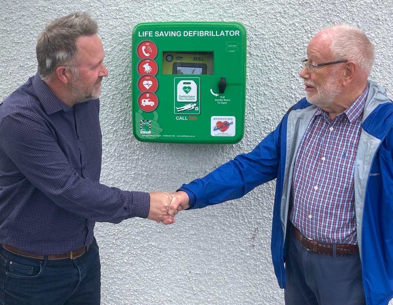 Defibrillator
